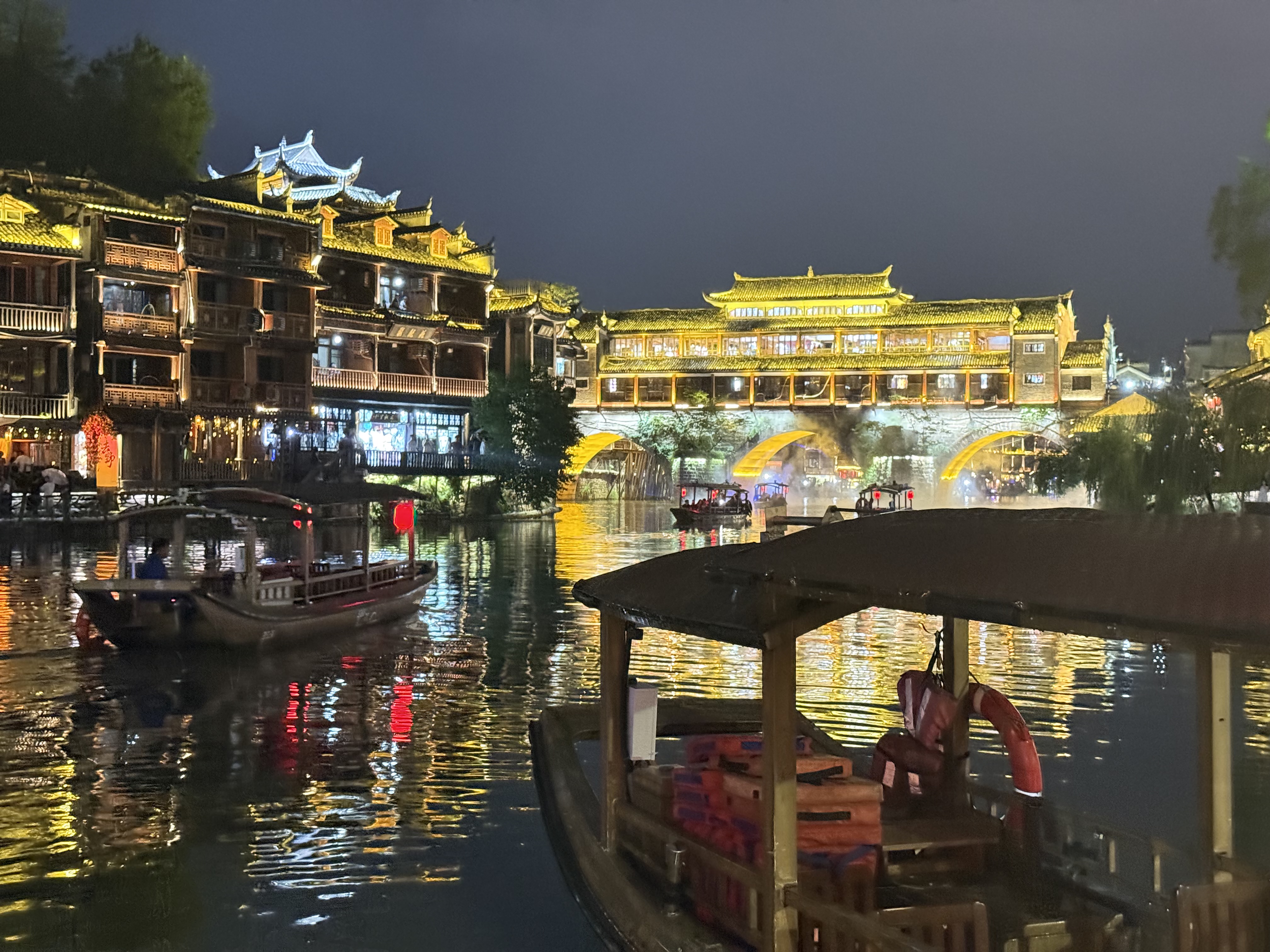 5 Days Zhangjiajie Fenghuang Ancient Town Tour